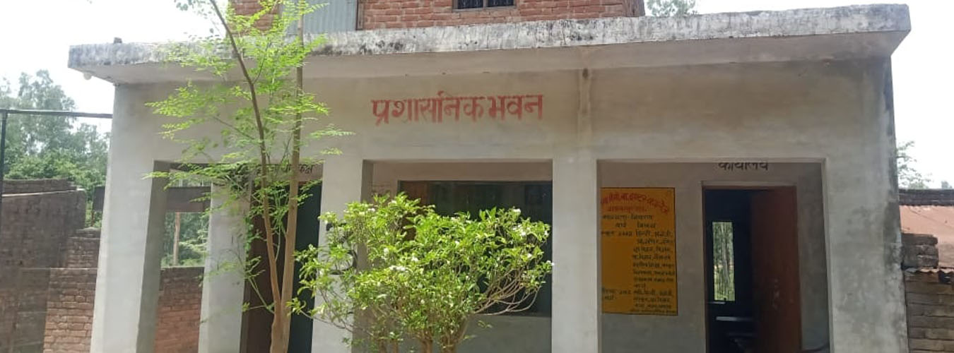 विद्योत्तमा मेमोरियल बालिका इण्टर कॉलेज, अकबरपुर, शाहजहांपुर, उत्तर प्रदेश