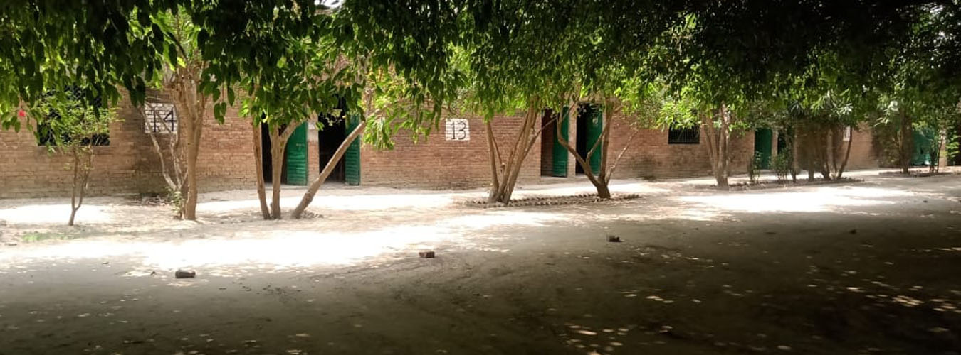 विद्योत्तमा मेमोरियल बालिका इण्टर कॉलेज, अकबरपुर, शाहजहांपुर, उत्तर प्रदेश